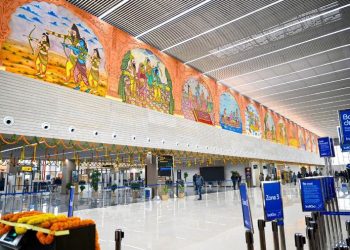 Maharishi Valmiki International Airport, Ayodhyadham