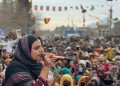 Mahrang Baloch