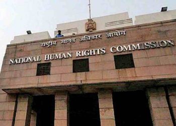 NHRC