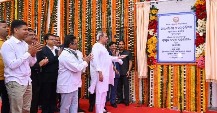 Naveen inaugurates 750-bed campus of IMS and SUM Hospital