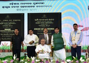 Naveen inaugurates Krushi Odisha 2024, requests women to play active part in agriculture