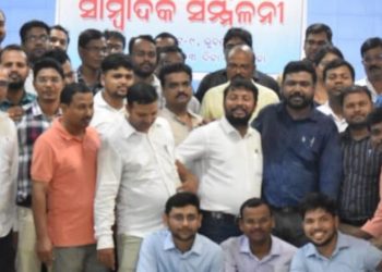 Odisha SSB lecturers threaten to boycott Plus II exam