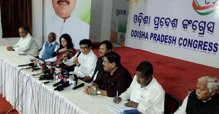 Odisha Congress