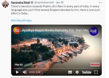 PM Modi shares Odia Ram bhajan by Namita Agrawal; singer reacts