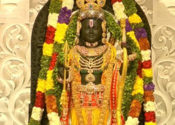 New Ram Lalla idol consecrated at Ayodhya temple