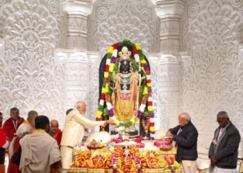 Ram Temple Consecration