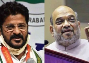 Revanth Reddy - Amit Shah