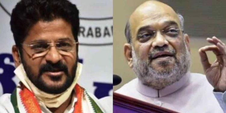 Revanth Reddy - Amit Shah