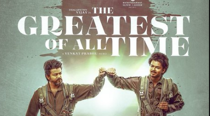 Vijay's 68th film titled 'The Greatest of All Time'