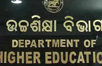 department of higher education odisha