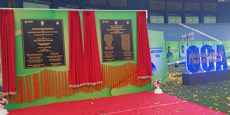 Naveen announces redevelopment of Barabati stadium