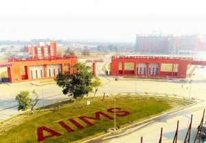 AIIMS Jammu