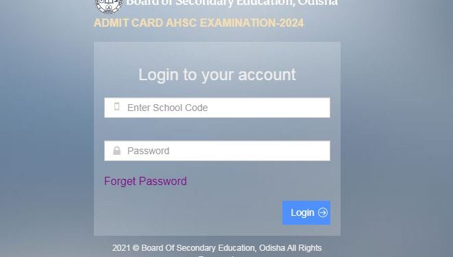 BSE Odisha matric exam admit cards