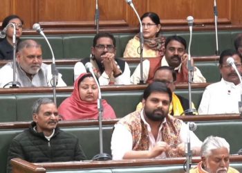 Chetan Anand, Neelam Devi, and Prahlad Yadav,