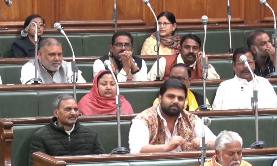 Chetan Anand, Neelam Devi, and Prahlad Yadav,