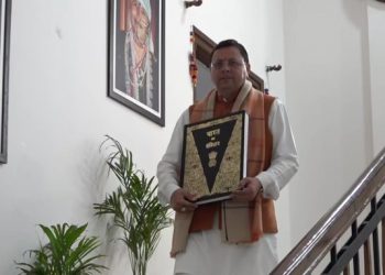 Chief Minister Pushkar Singh Dhami