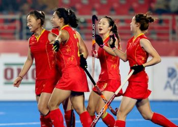 China - FIH Hockey Pro League