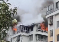 15 killed, 44 injured in building fire in China