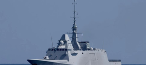 French Navy shoots down two drones over Red Sea