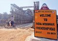 India - Myanmar border