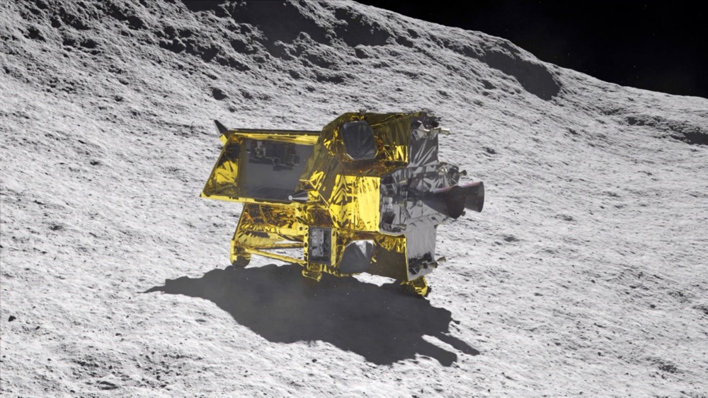 Japan's lunar probe SLIM (Smart Lander for Investigating the Moon) moon landing