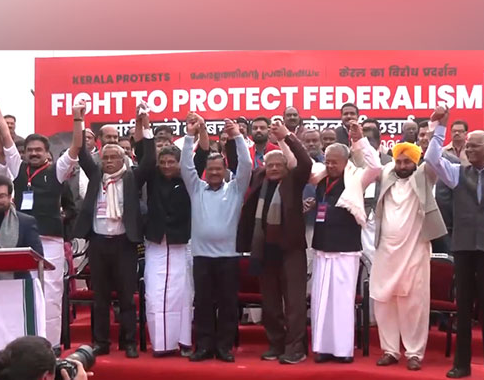 Kerala's LDF stages protest in Delhi against Centre; Kejriwal, Farooq Abdullah join in