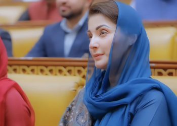 Maryam Nawaz becomes first woman CM of Pakistan's Punjab province