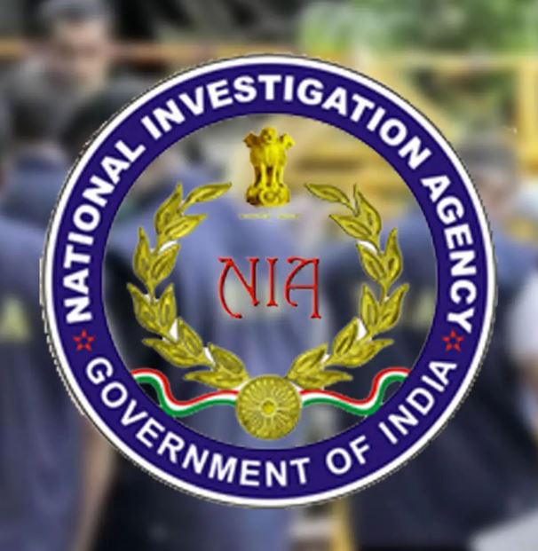 National Investigation Agency - NIA