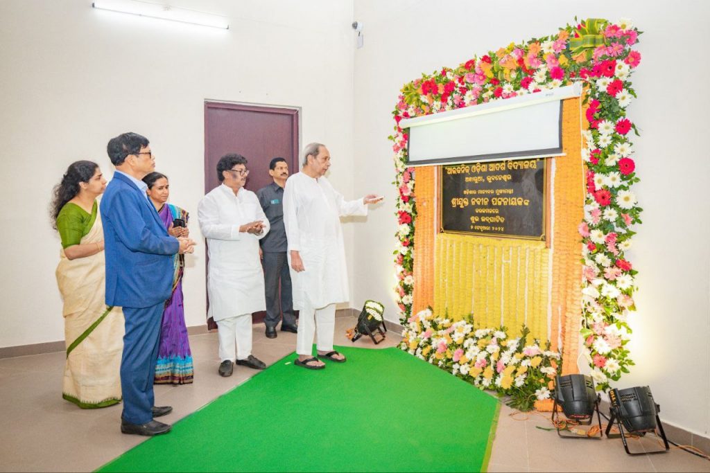 CM Naveen Patnaik inaugurates Odisha Adarsha Vidyalaya building at Andharua