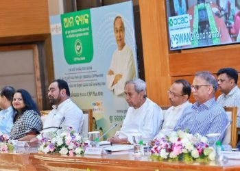 Naveen Patnaik, AMA Bank