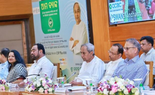 Naveen Patnaik, AMA Bank