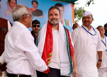 Odisha, Rahul Gandhi, Sundargarh, Bharat Jodo Nyay Yatra