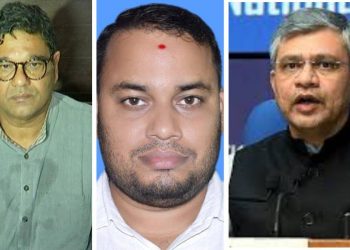 Odisha Rajya Sabha poll, Ashwini Vaishnaw, Debashish Samantray, Subhashish Khuntia, BJD, BJP, Election, Rajya Sabha,