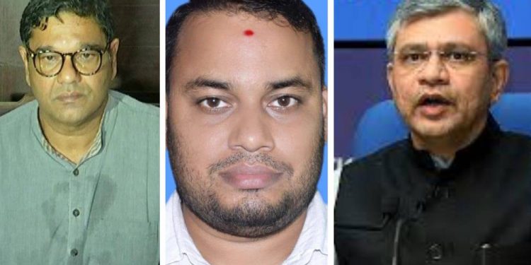 Odisha Rajya Sabha poll, Ashwini Vaishnaw, Debashish Samantray, Subhashish Khuntia, BJD, BJP, Election, Rajya Sabha,