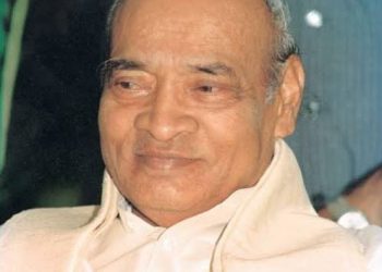 PV Narasimha Rao