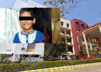 Pari Rape and Murder case court verdit