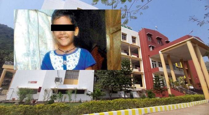Pari Rape and Murder case court verdit