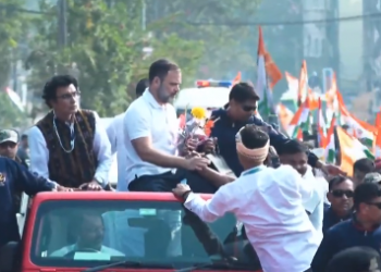 Rahul Gandhi resumes 'Bharat Joda Nyay Yatra' in Rourkela, alleges BJP-BJD 'partnership in Odisha'