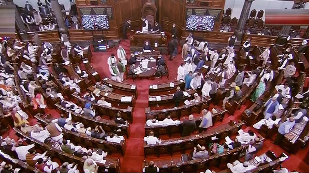 Rajya Sabha