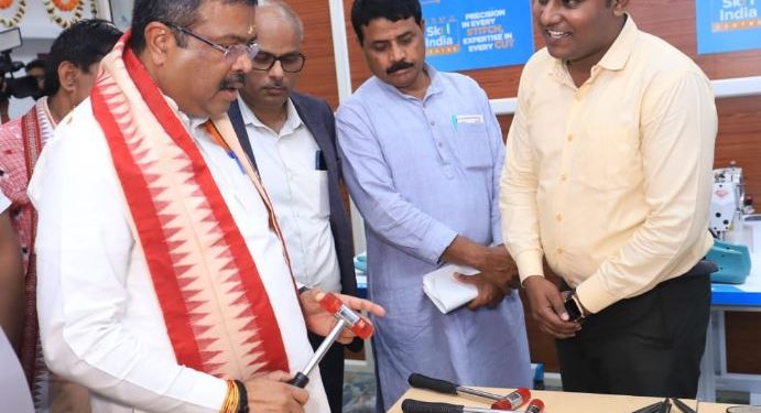 Skill India centre, Odisha, Deogarh, Dharmendra Pradhan