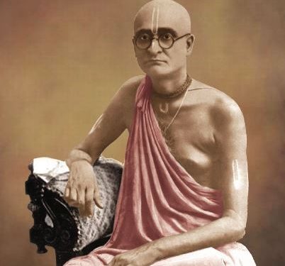 Srila Prabhupada - Gaudiya Mission