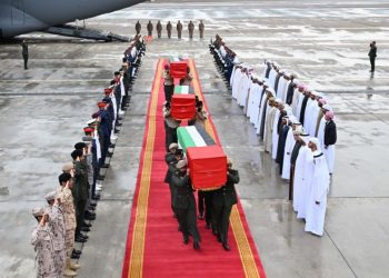 UAE troops killed in terrorist attack in Somalia