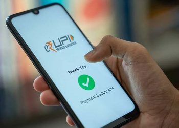 GST on UPI