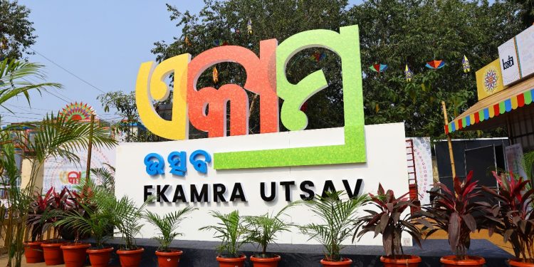 Ekamra Utsav