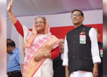Awami League, Bangladesh, Sheikh Hasina