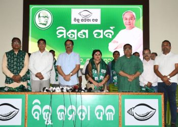 BJP's Irani Ray and husband join BJD