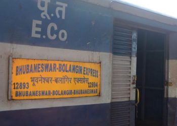 Bhubaneswar, Balangir Express, Sonepur