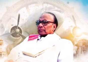 Biju Patnaik