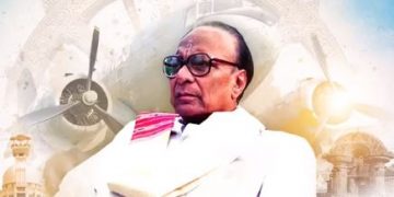Biju Patnaik