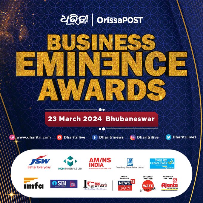 Business Eminence Awards 2024